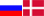 Россия / Дания