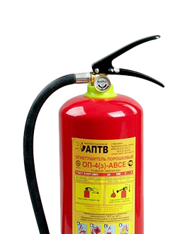 Противопожарное оборудование