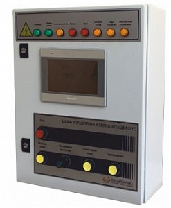 ШКАФ УПРАВЛЕНИЯ И СИГНАЛИЗАЦИИ <span>ШУС </span>